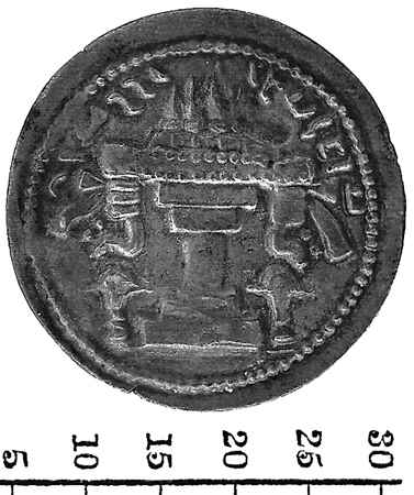 Náhledový obrázek Sasánovská mince, Drachma, Ardaxshír I (224-41 n.l.) - 2