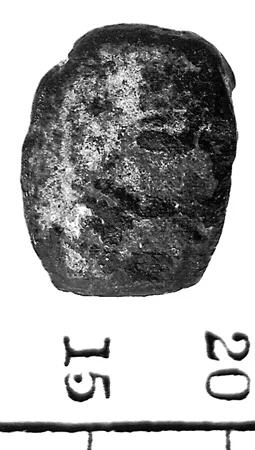 Náhledový obrázek předmětu Sasánovská mince, Drachma, Ardaxshír I (224-41 n.l.)