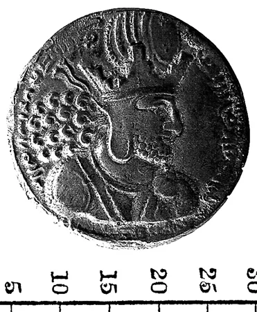 Náhledový obrázek předmětu Sasánovská mince, Drachma, Shábuhr I (241-72 n.l.)