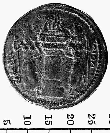 Náhledový obrázek Sasánovská mince, Drachma, Shábuhr I (241-72 n.l.) - 2