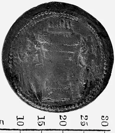 Náhledový obrázek předmětu Sasánovská mince, Drachma, Shábuhr I (241-72 n.l.)