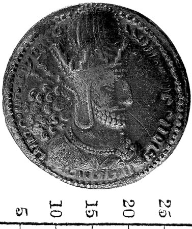 Náhledový obrázek Sasánovská mince, Drachma, Shábuhr I (241-72 n.l.) - 2