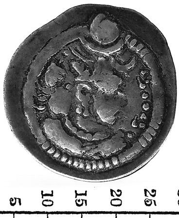 Náhledový obrázek Sasánovská mince, Drachma, Shábuhr I (241-72 n.l.) - 2