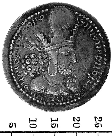 Náhledový obrázek předmětu Sasánovská mince, Drachma, Shábuhr I (241-72 n.l.)