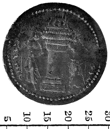 Náhledový obrázek Sasánovská mince, Drachma, Shábuhr I (241-72 n.l.) - 2