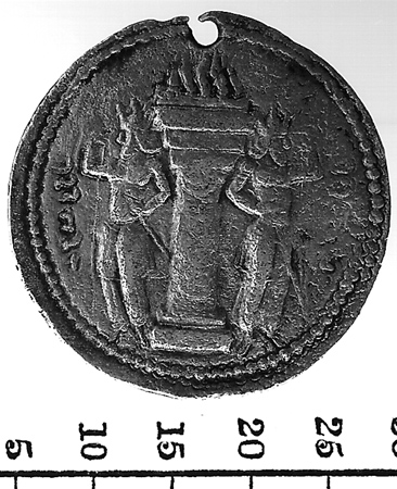 Náhledový obrázek Sasánovská mince, Drachma, Shábuhr I (241-72 n.l.) - 2