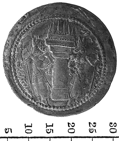 Náhledový obrázek Sasánovská mince, Drachma, Shábuhr I (241-72 n.l.) - 2