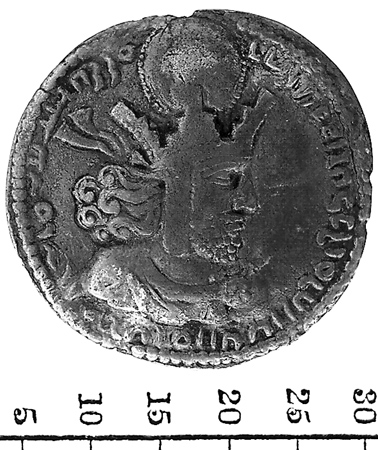 Náhledový obrázek Sasánovská mince, Drachma, Shábuhr I (241-72 n.l.) - 2