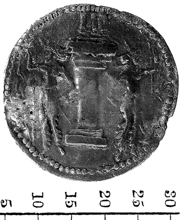 Náhledový obrázek Sasánovská mince, Drachma, Shábuhr I (241-72 n.l.) - 1