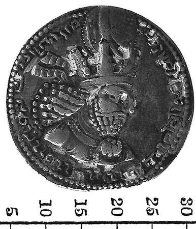 Náhledový obrázek Sasánovská mince, Drachma, Shábuhr I (241-72 n.l.) - 1