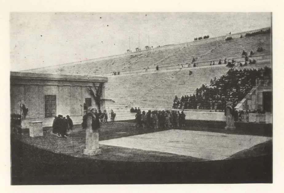 Náhledový obrázek předmětu Panathénský stadion