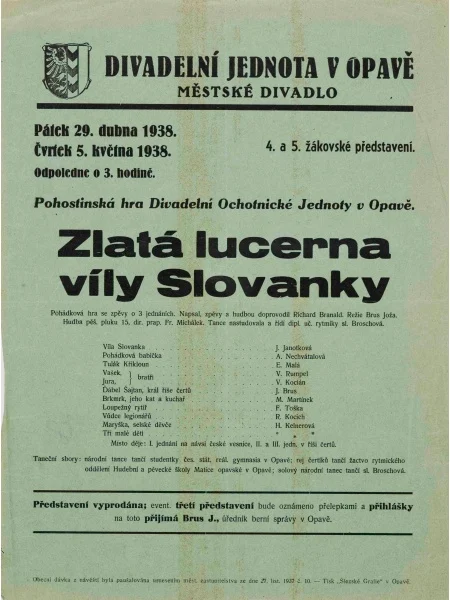 Náhledový obrázek předmětu Divadelní plakát