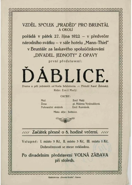 Náhledový obrázek předmětu Divadelní plakát