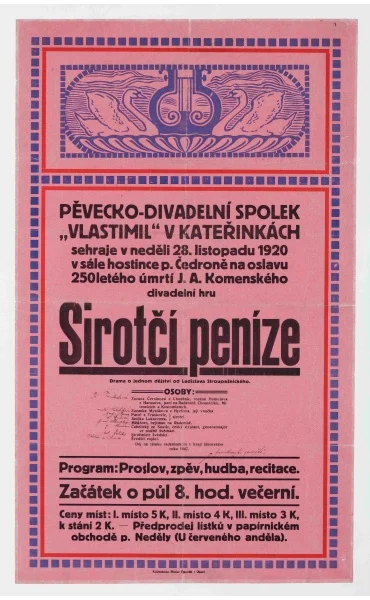 Náhledový obrázek předmětu Divadelní plakát
