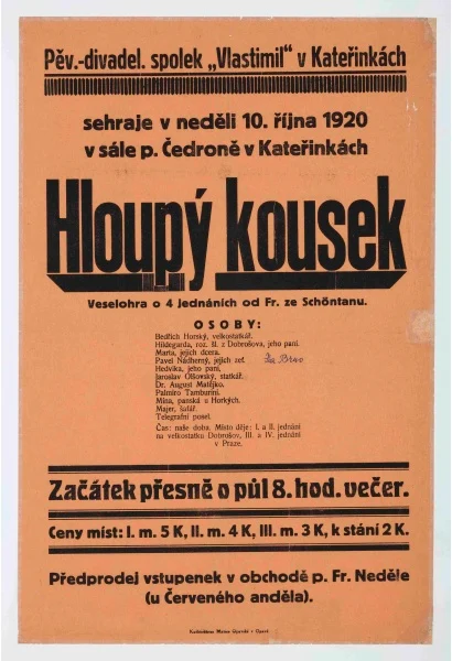 Náhledový obrázek předmětu Divadelní plakát