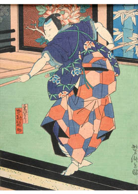 Náhledový obrázek Nakamura Fukusuke III. jako Awazu Hontaró - 1