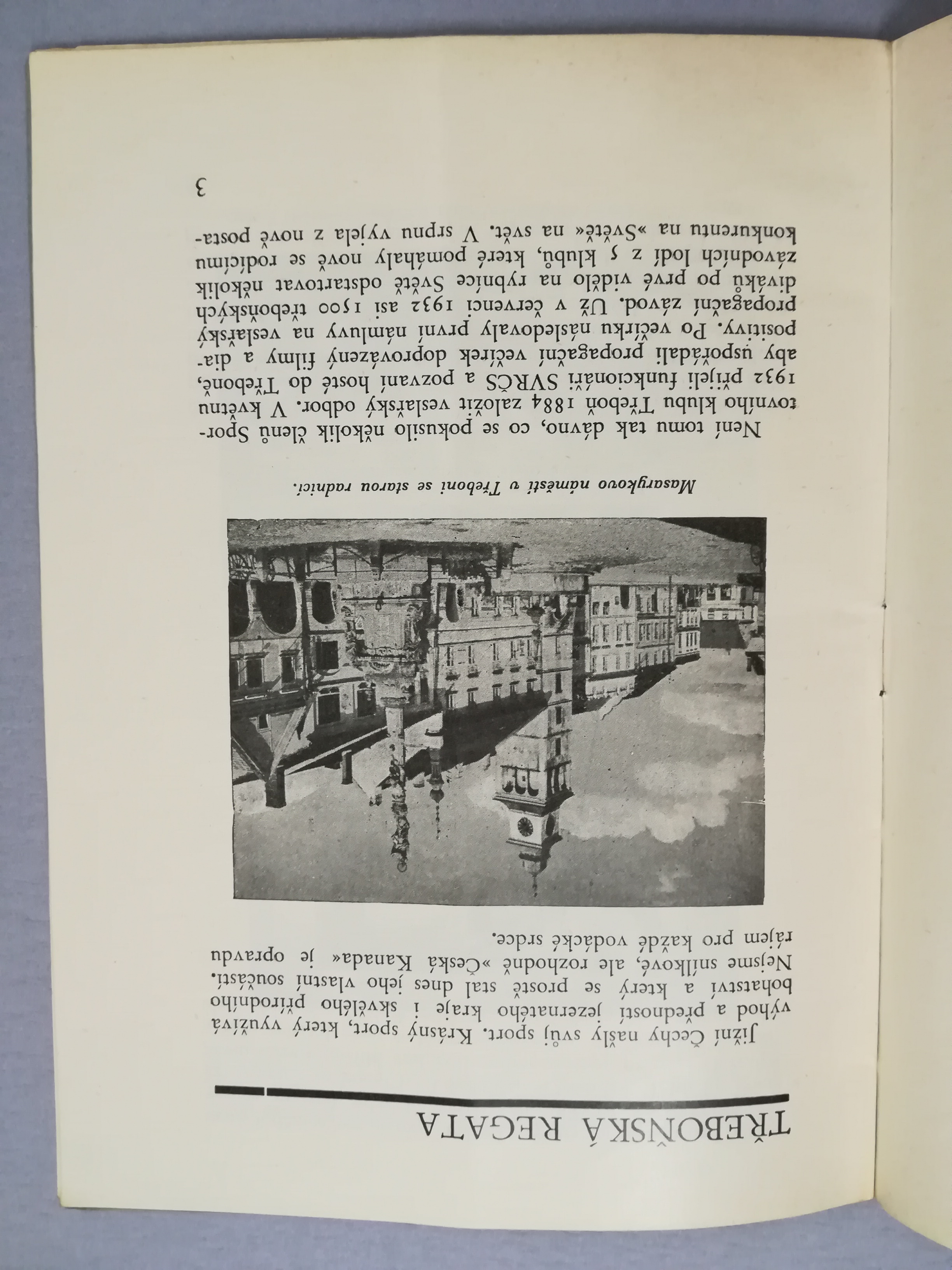 Náhledový obrázek Třeboňská regata - 18