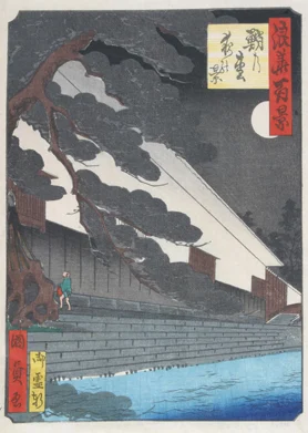 Obrázek Tako no macu joru no kei