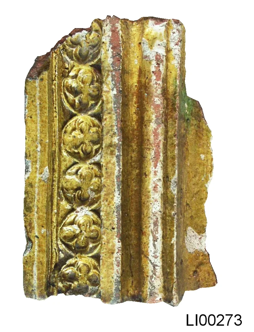 Náhledový obrázek předmětu Fragment nikového kachle