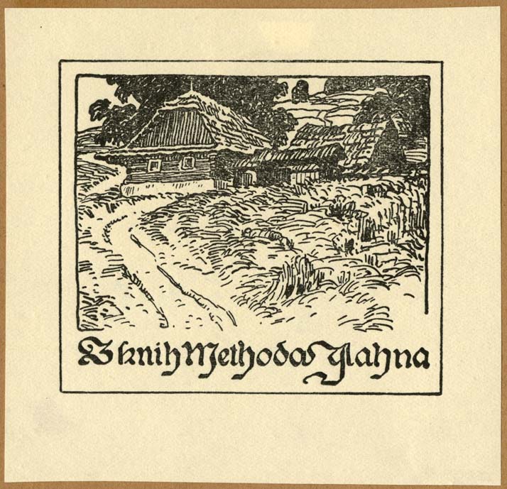 Náhledový obrázek Exlibris - 1