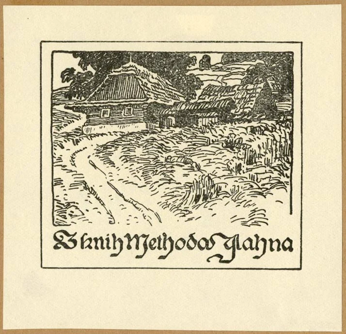 Náhledový obrázek předmětu Exlibris