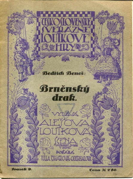 Náhledový obrázek předmětu Divadelní text