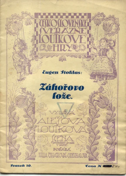 Náhledový obrázek předmětu Divadelní text