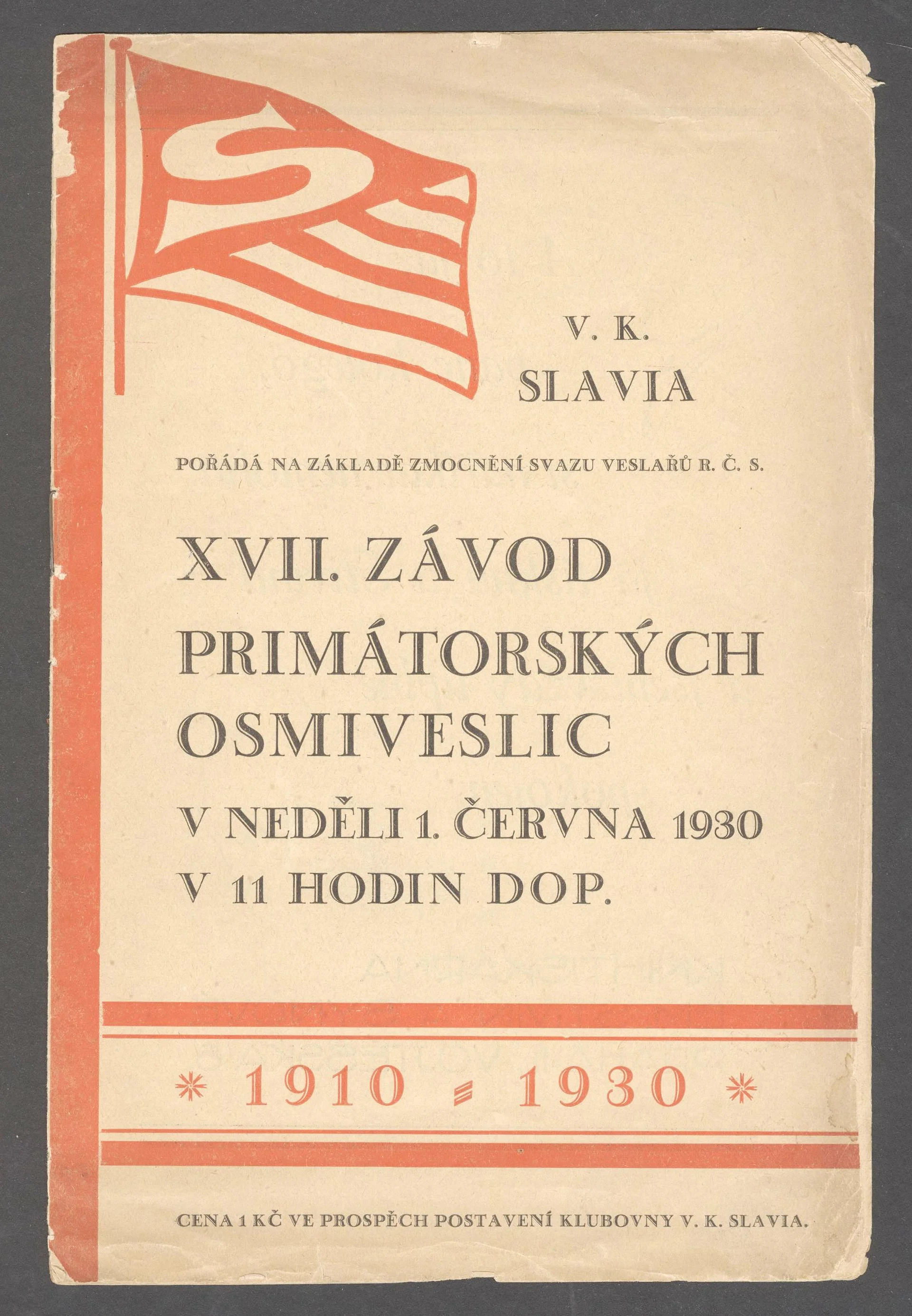 Náhledový obrázek předmětu Primátorský závod osmiveslic