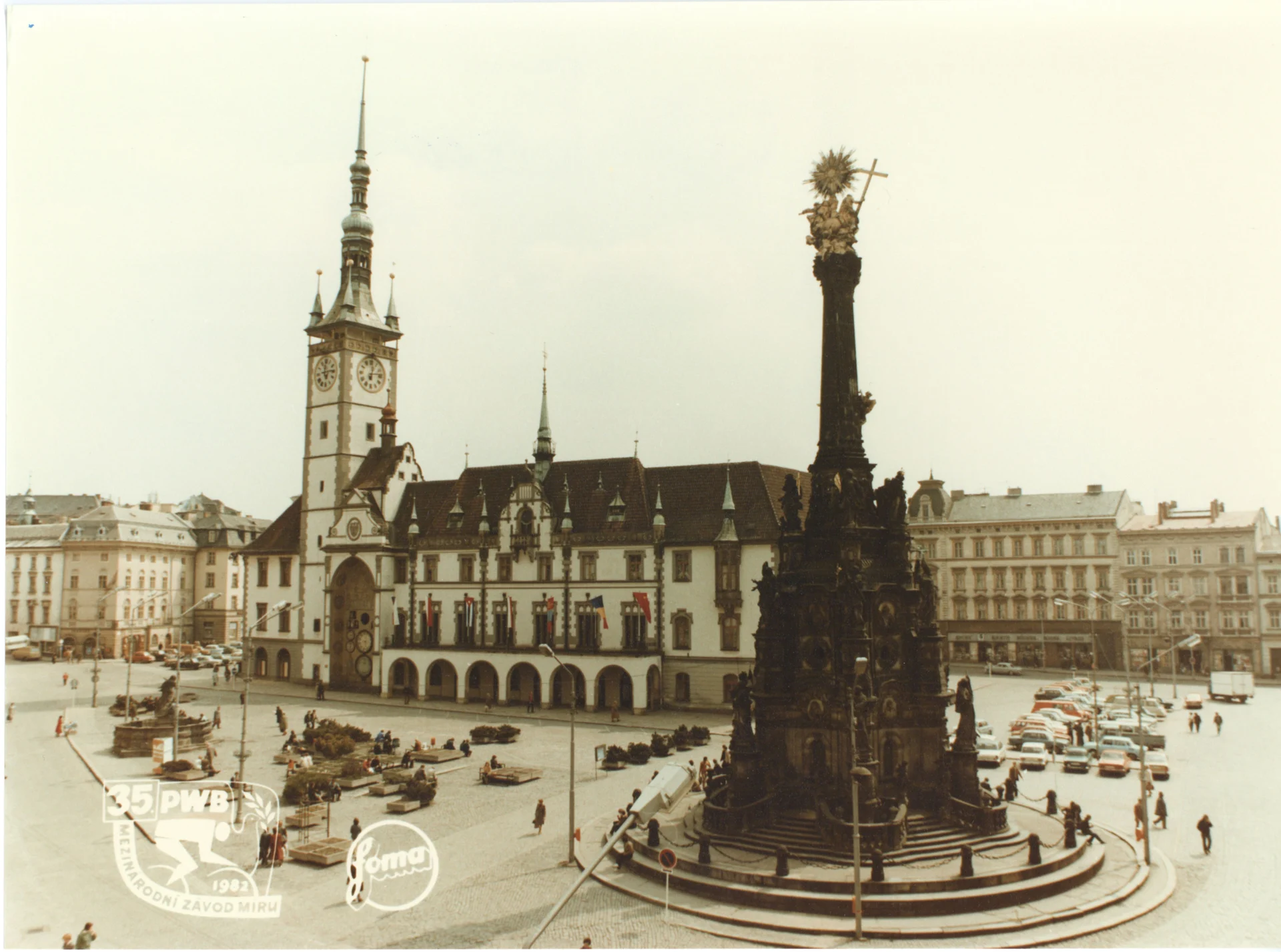 Náhledový obrázek předmětu Olomouc