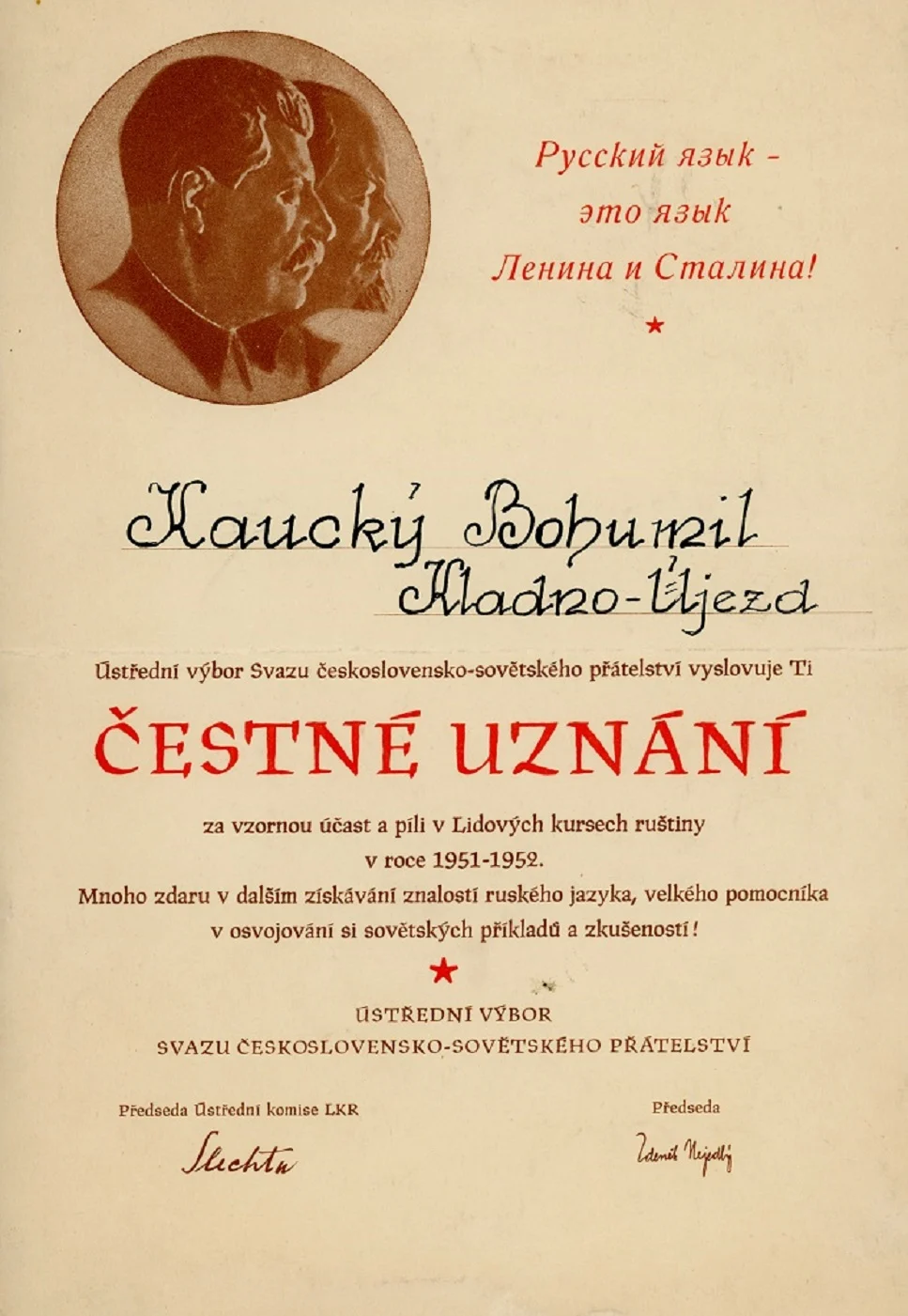 Náhledový obrázek předmětu Čestné uznání Bohumilu Kauckému za vzornou účast v lidových kurzech ruštiny