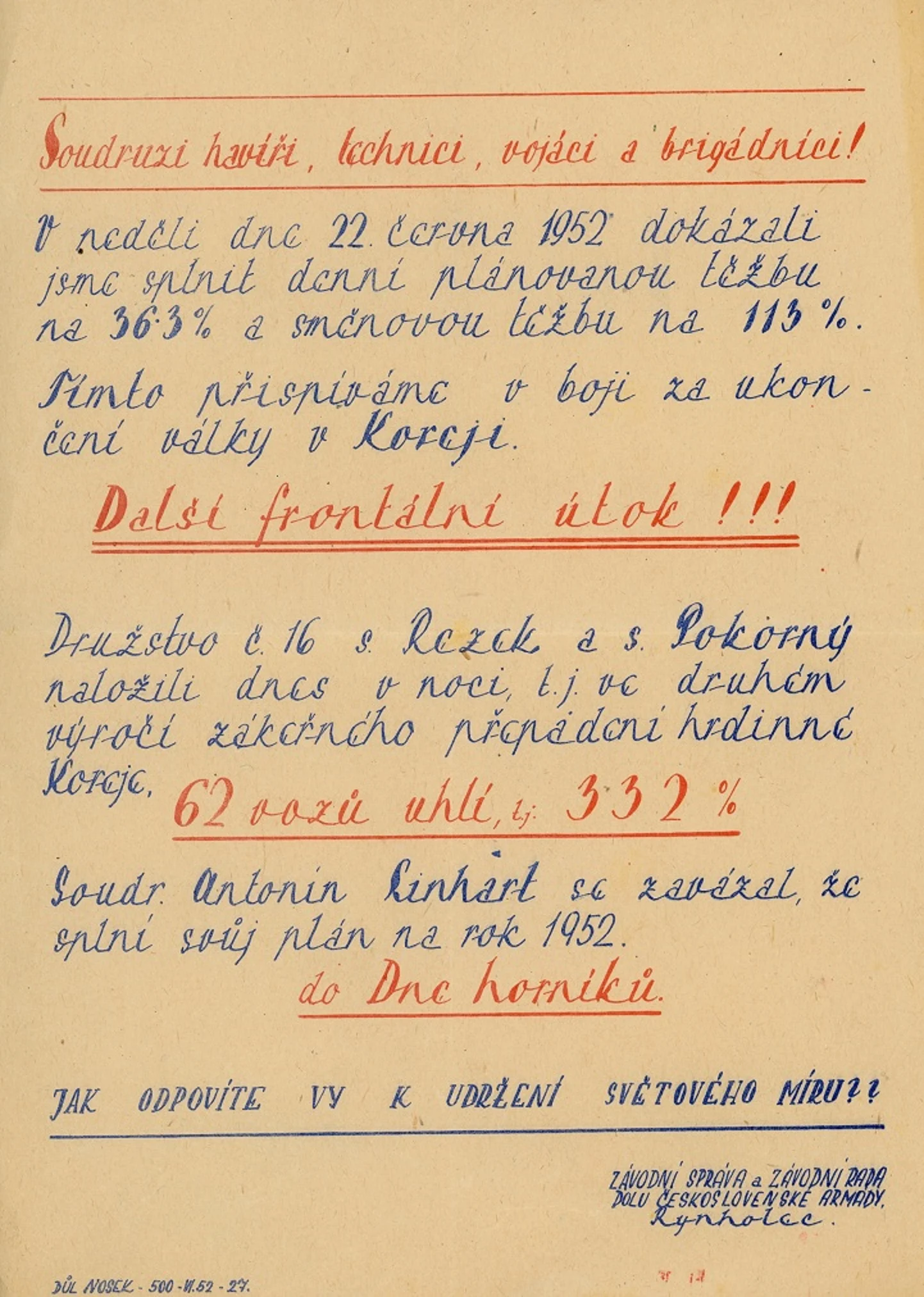 Náhledový obrázek předmětu Provolání závodní rady dolu Čsl. armády v Rynholci