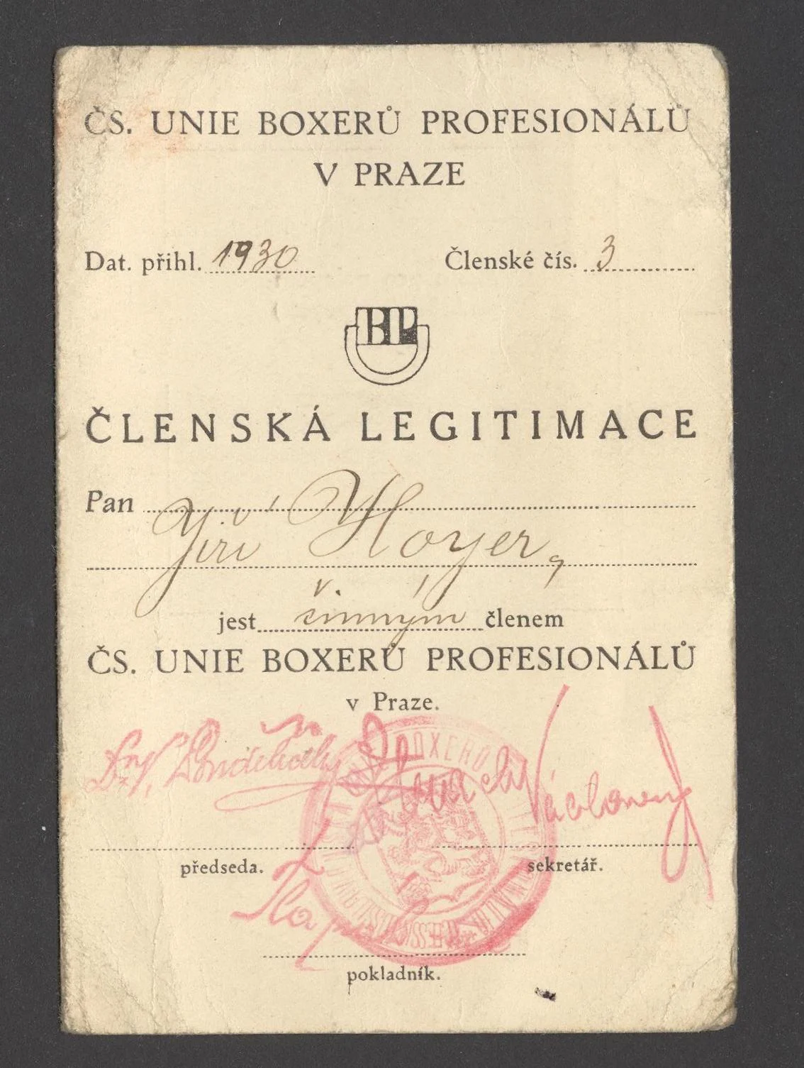 Náhledový obrázek předmětu Československá unie boxerů profesionálů v Praze