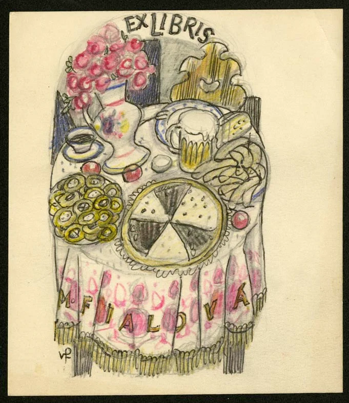 Náhledový obrázek předmětu Exlibris