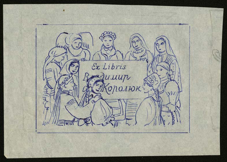 Náhledový obrázek Exlibris - 1