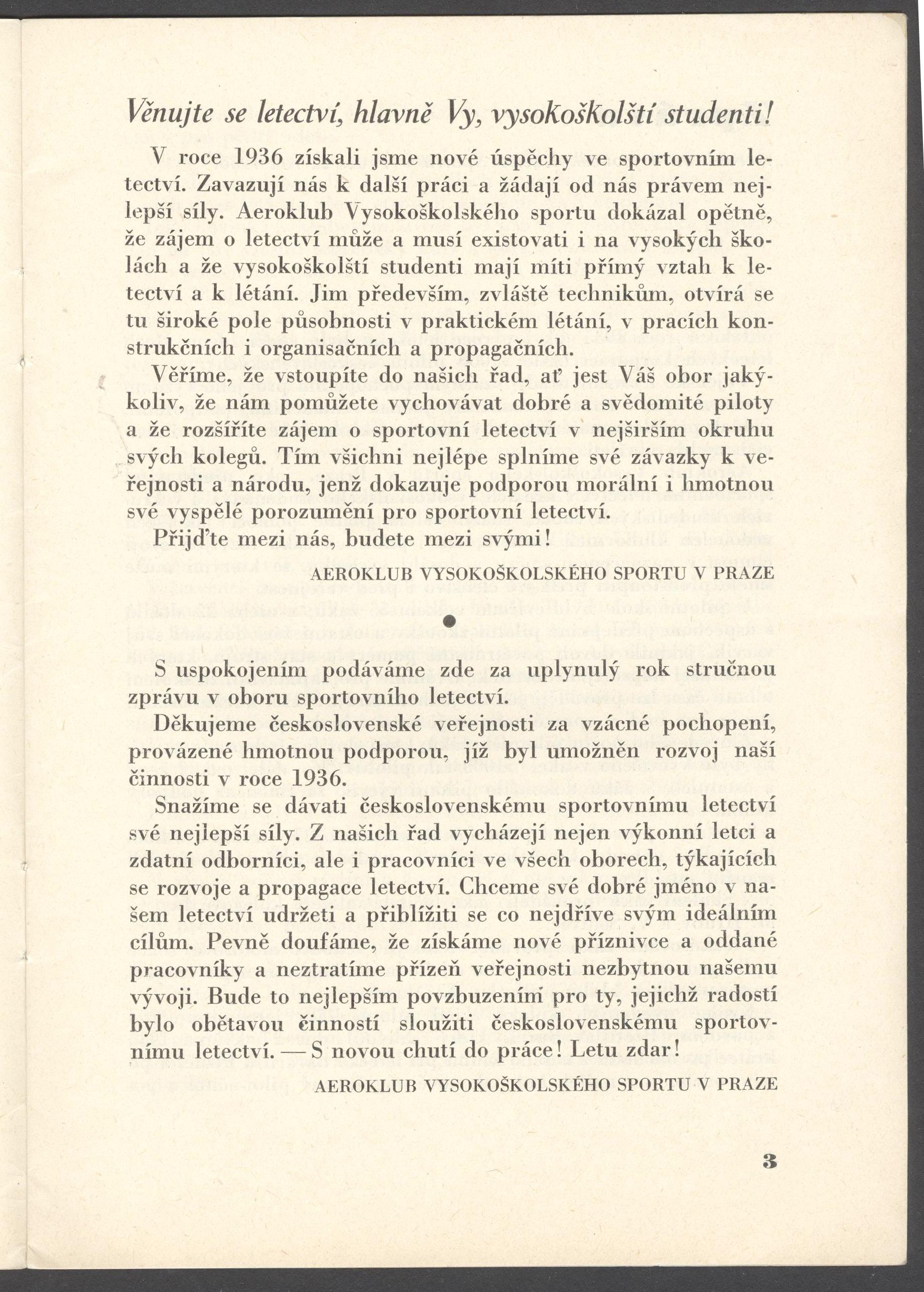 Náhledový obrázek Aeroklub Vysokoškolského sportu 1936 - 8