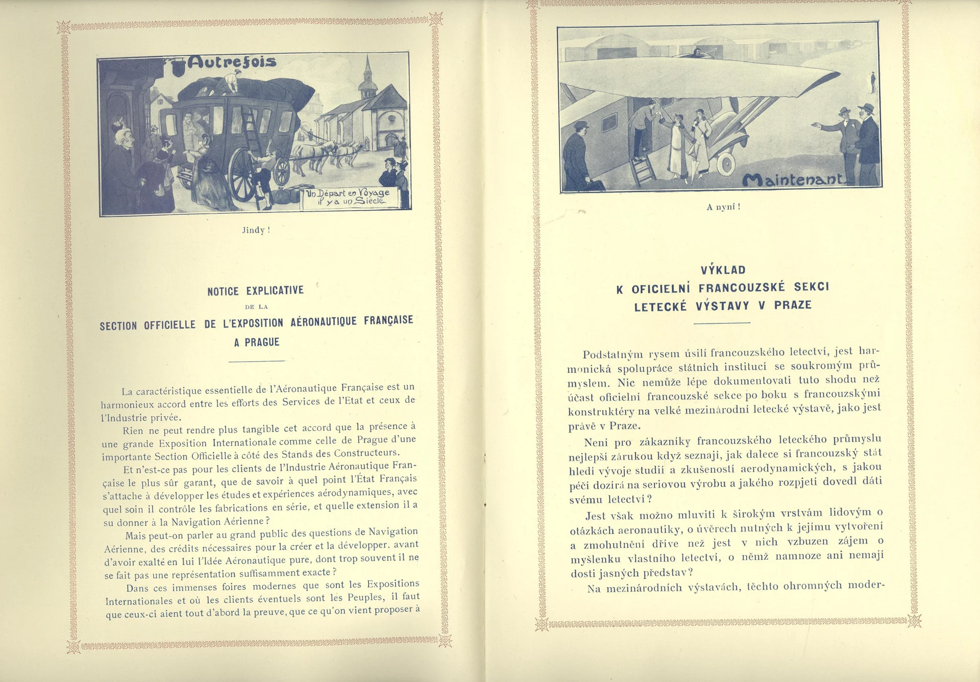 Náhledový obrázek předmětu Notice de l´Exposition Aéronautique. Officielle Francaise á Prague