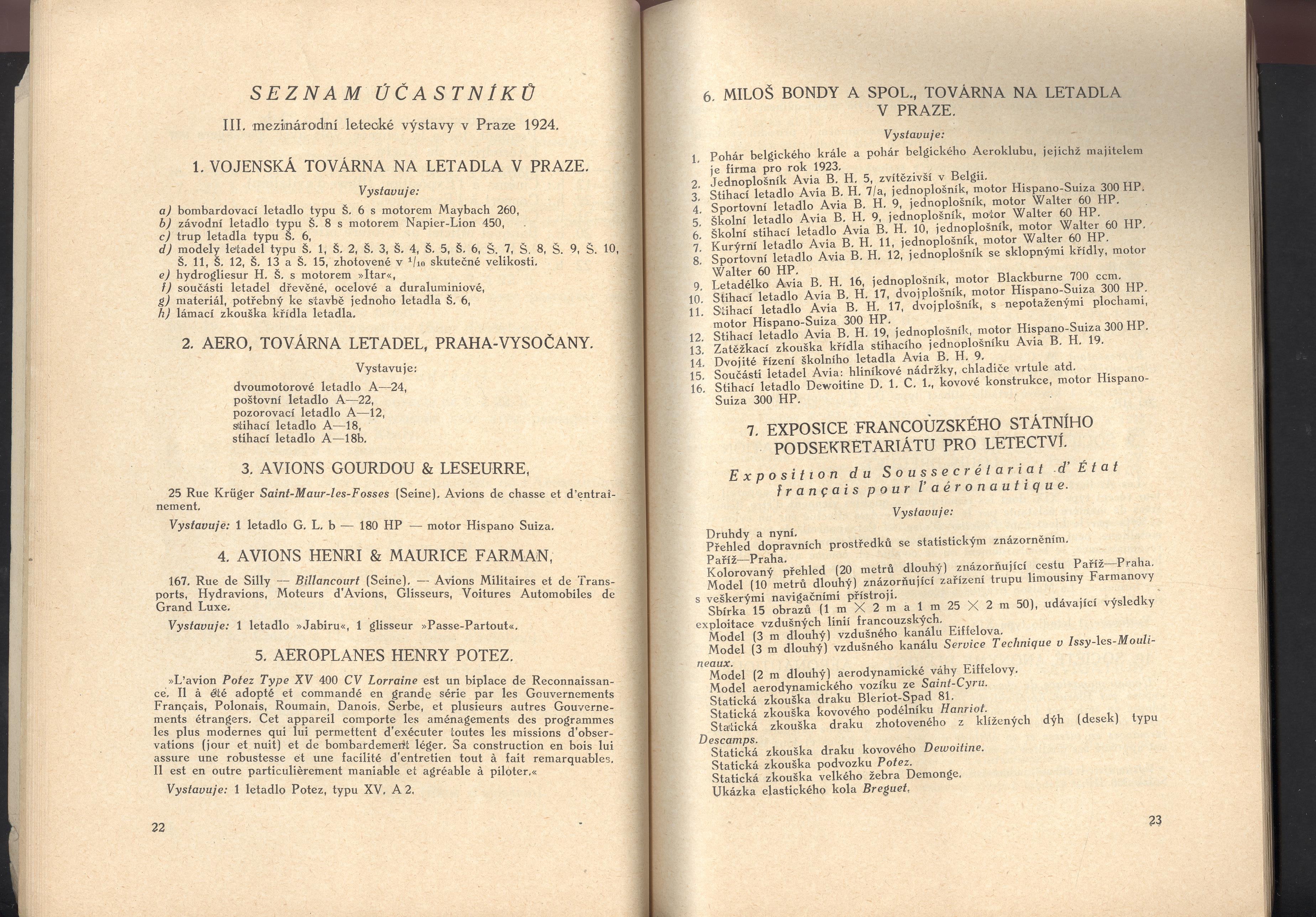 Náhledový obrázek Třetí mezinárodní letecká výstava v Praze 1924 - 7