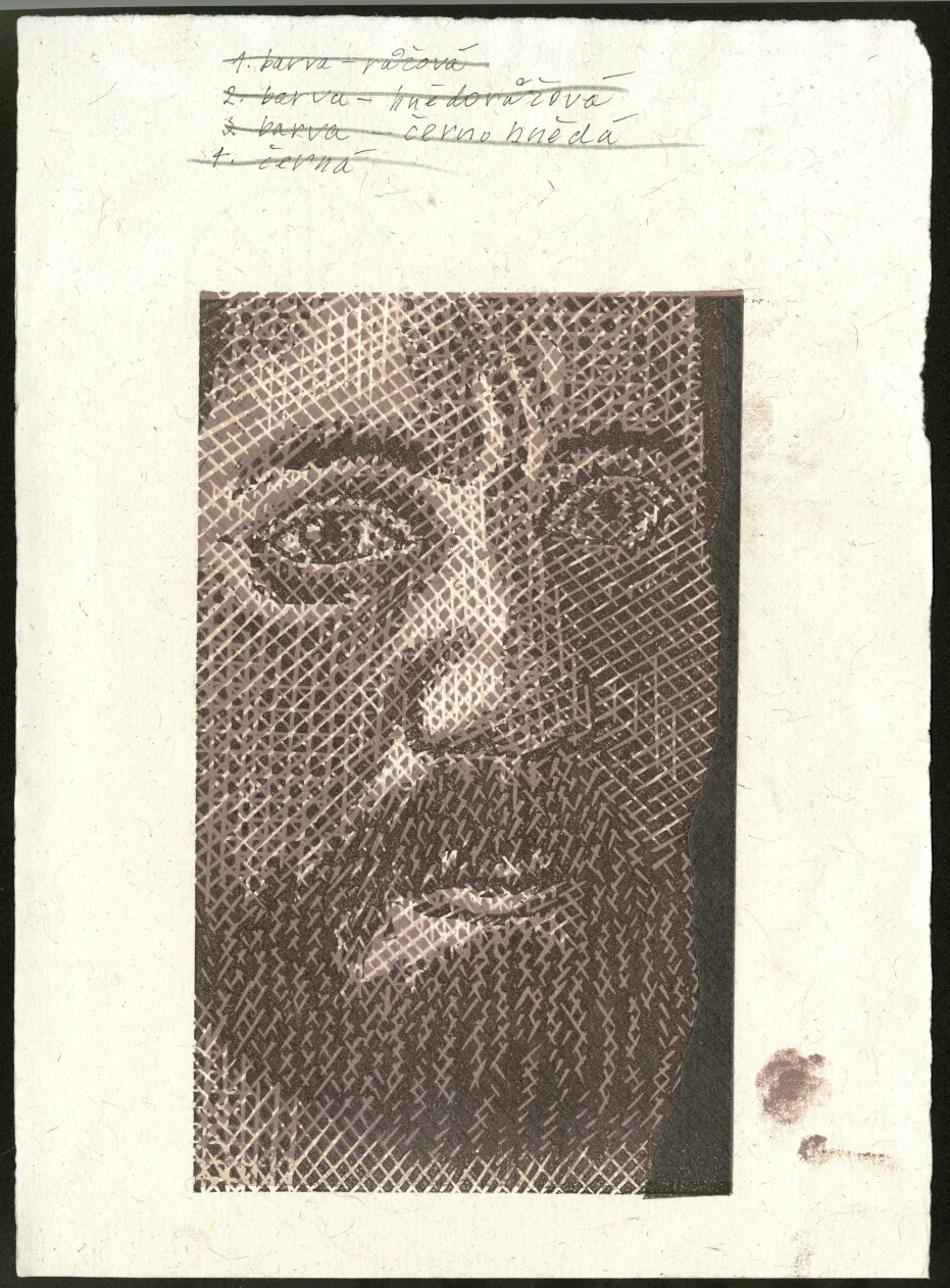 Náhledový obrázek předmětu Štoček Pavla Piekara k ilustraci - Máj
