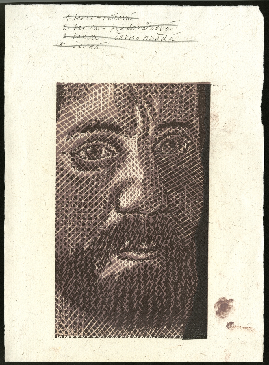 Náhledový obrázek Štoček Pavla Piekara k ilustraci - Máj - 1