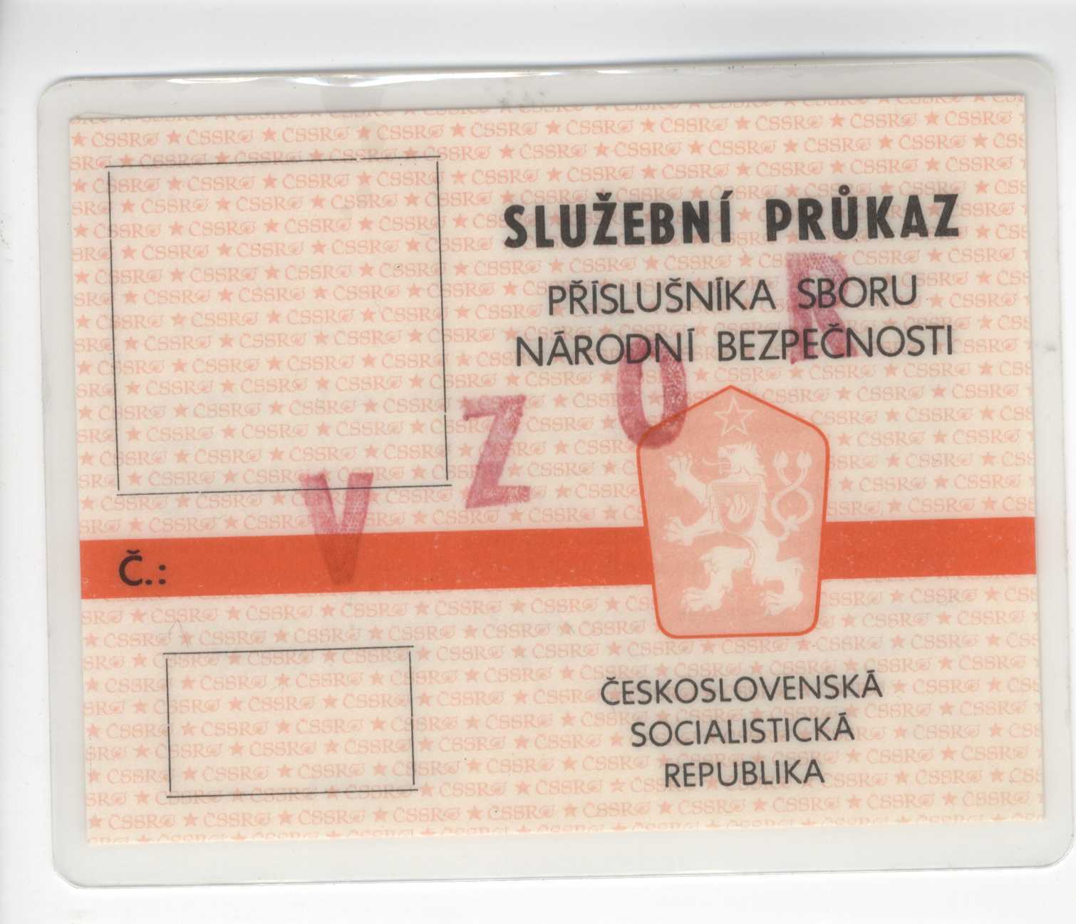 Náhledový obrázek Služební průkaz příslušníka Sboru národní bezpečnosti, ČSSR, vzor - 2