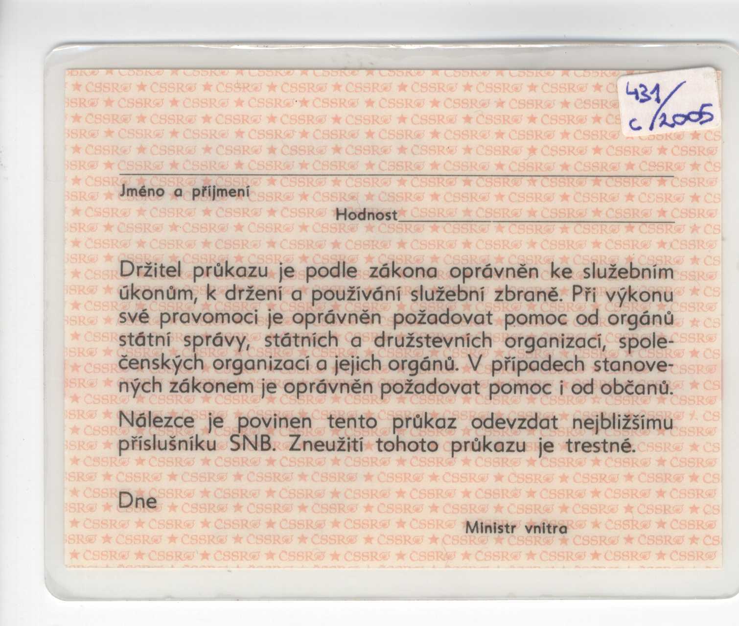 Náhledový obrázek předmětu Služební průkaz příslušníka Sboru národní bezpečnosti, ČSSR, vzor