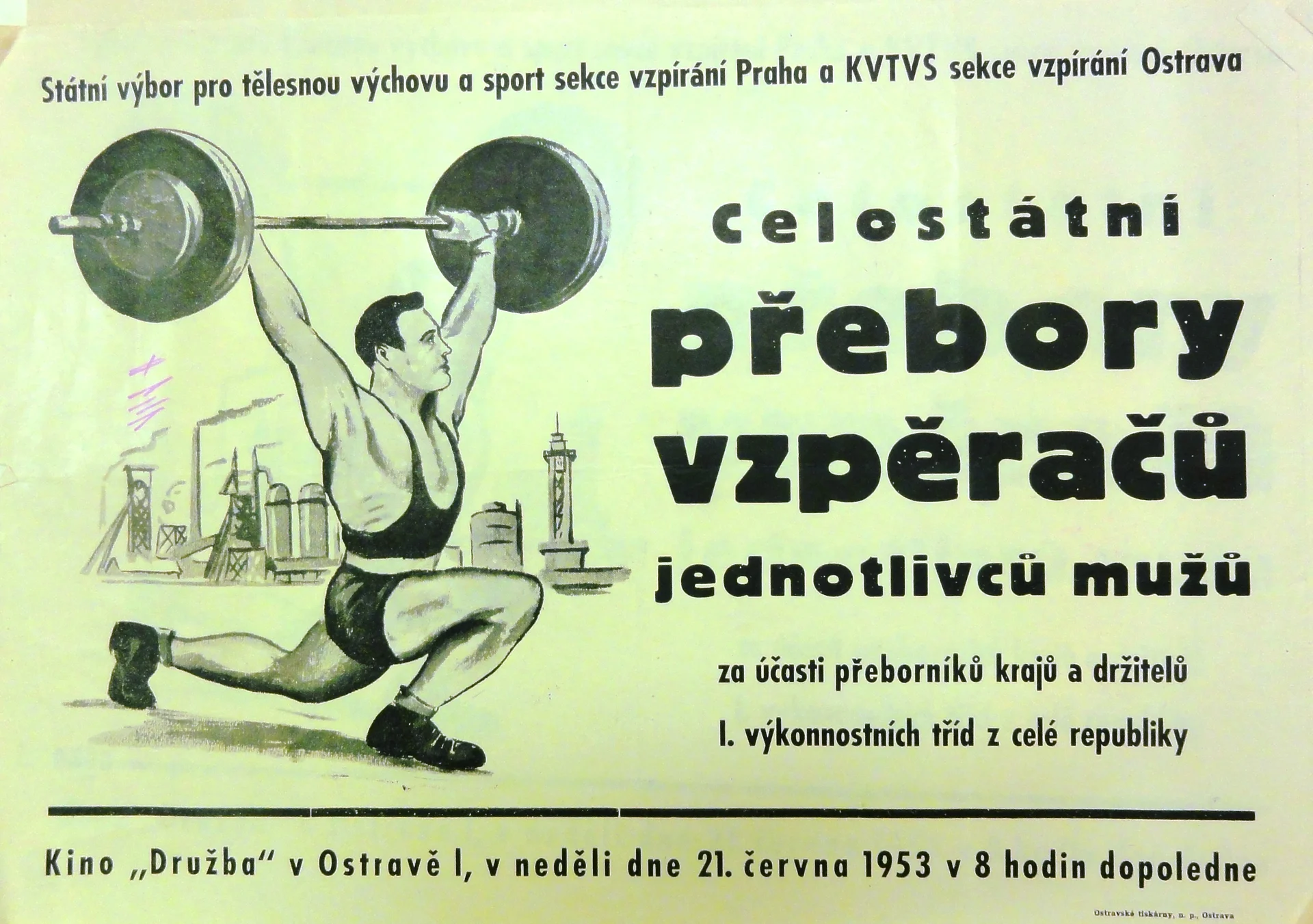 Náhledový obrázek předmětu Celostátní přebory vzpěračů