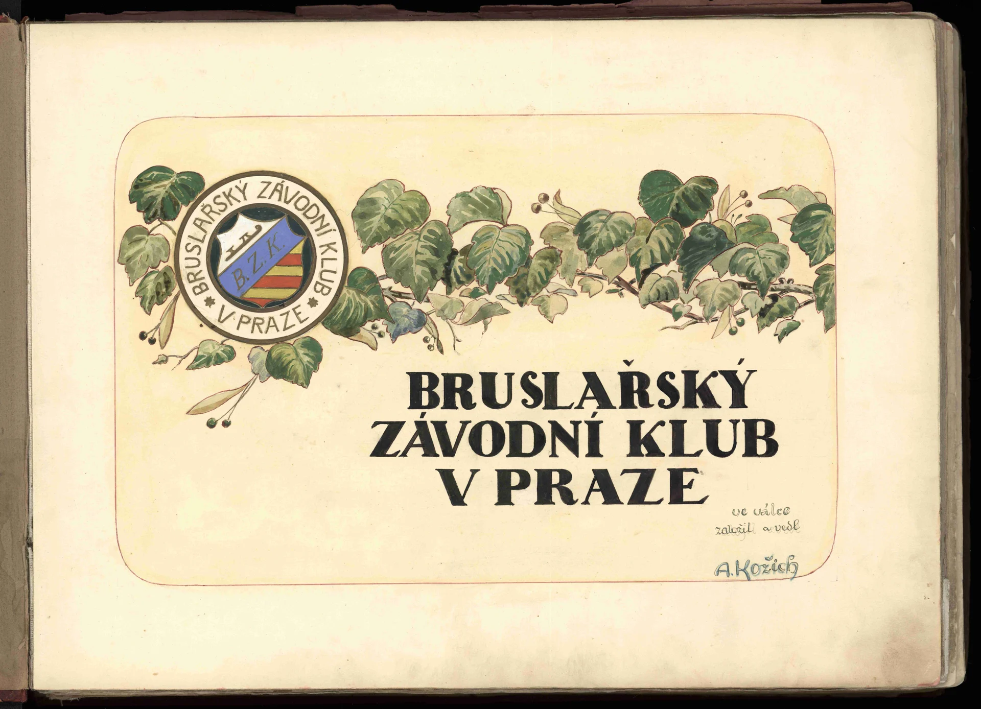 Náhledový obrázek předmětu Pamětní kniha Bruslařského závodního klubu I.