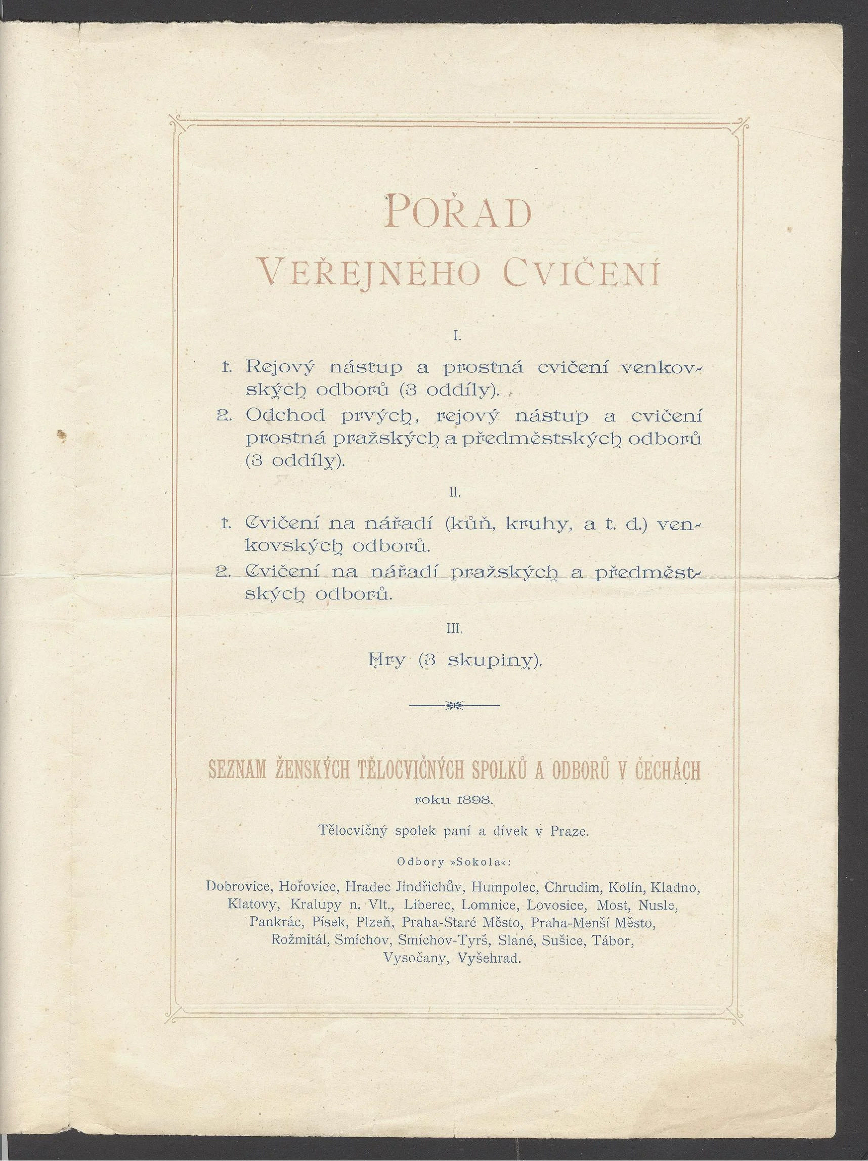 Náhledový obrázek předmětu Upomínka na I. veřejné cvičení českých tělocvičných spolků  a odborů ženských v Praze