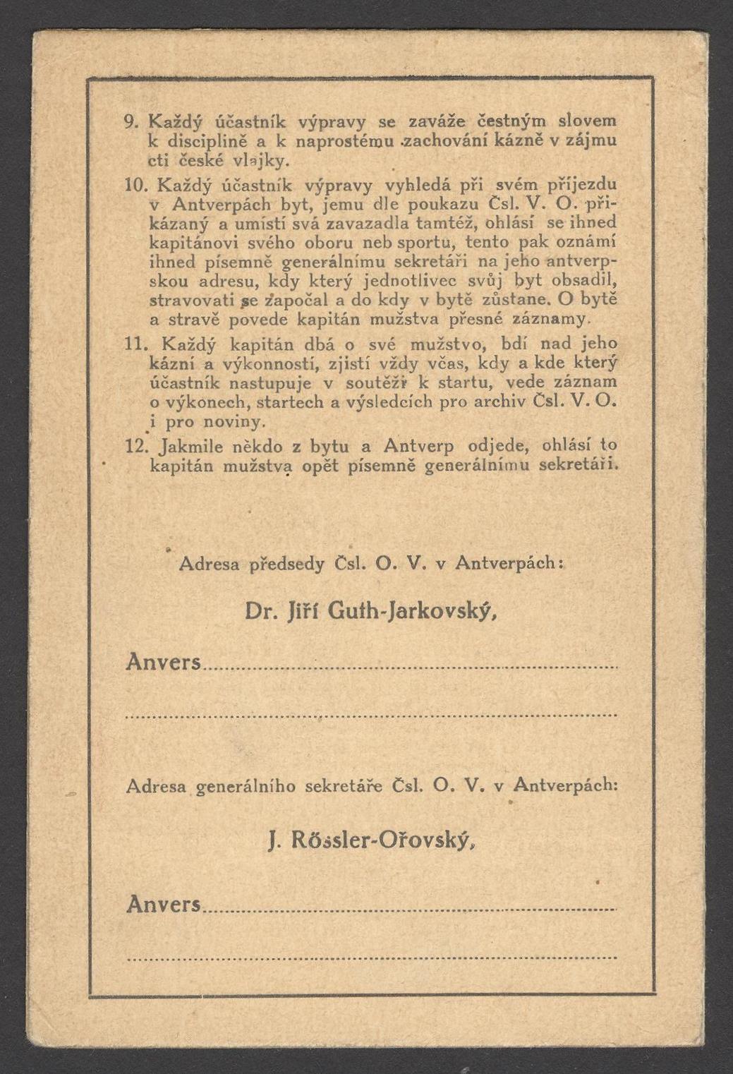 Náhledový obrázek Legitimace cyklisty Josefa Procházky pro OH v Antverpách - 3