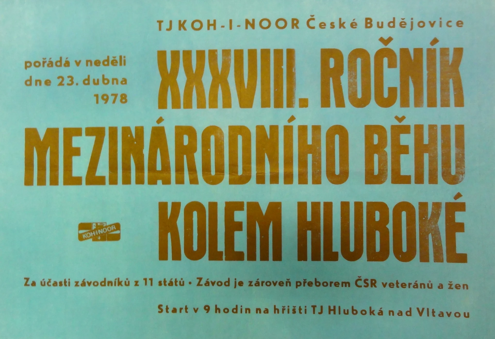 Náhledový obrázek předmětu Mezinárodní běh kolem Hluboké. XXXVIII. ročník