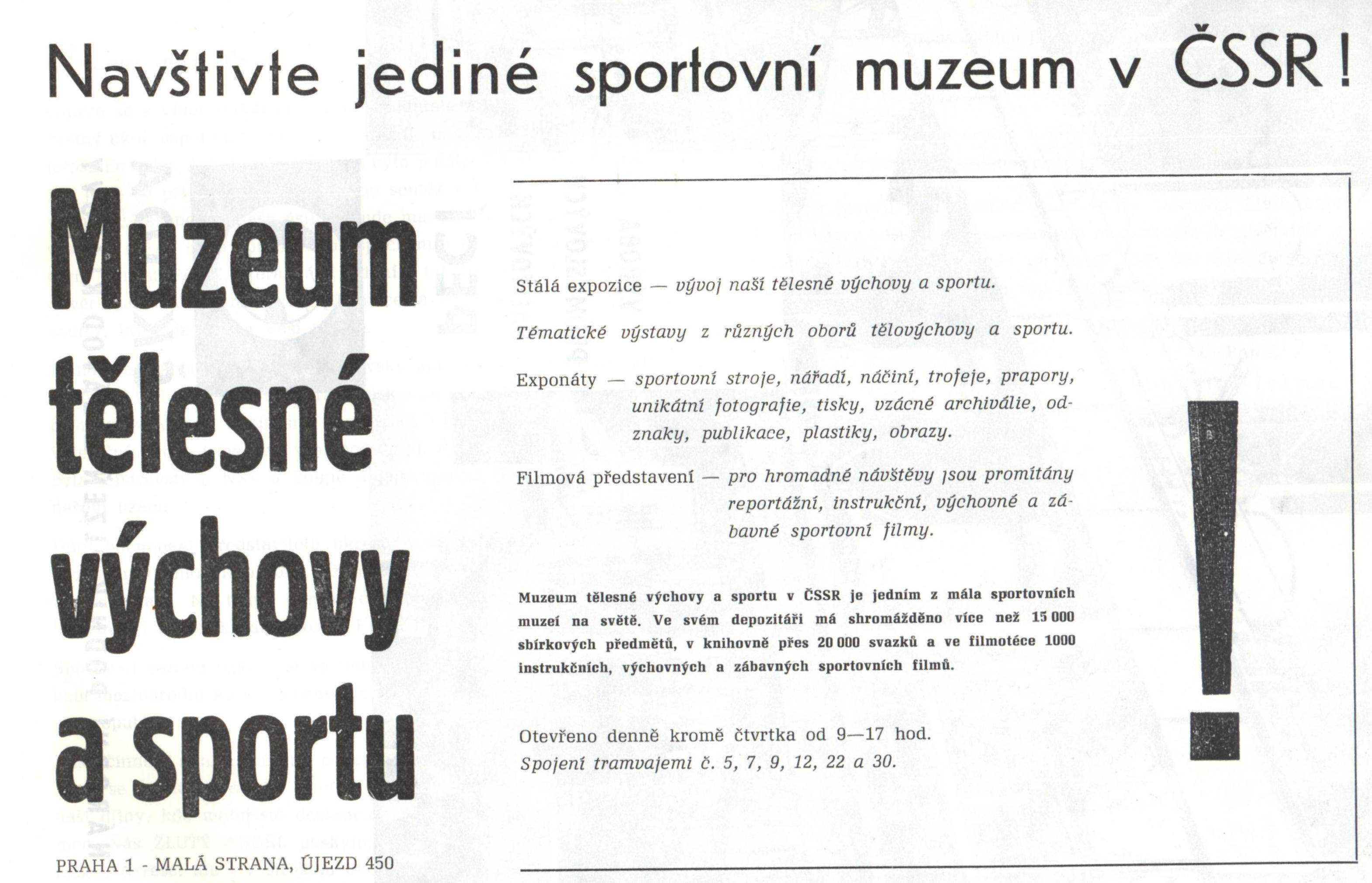 Náhledový obrázek Muzeum tělesné výchovy a sportu - 1