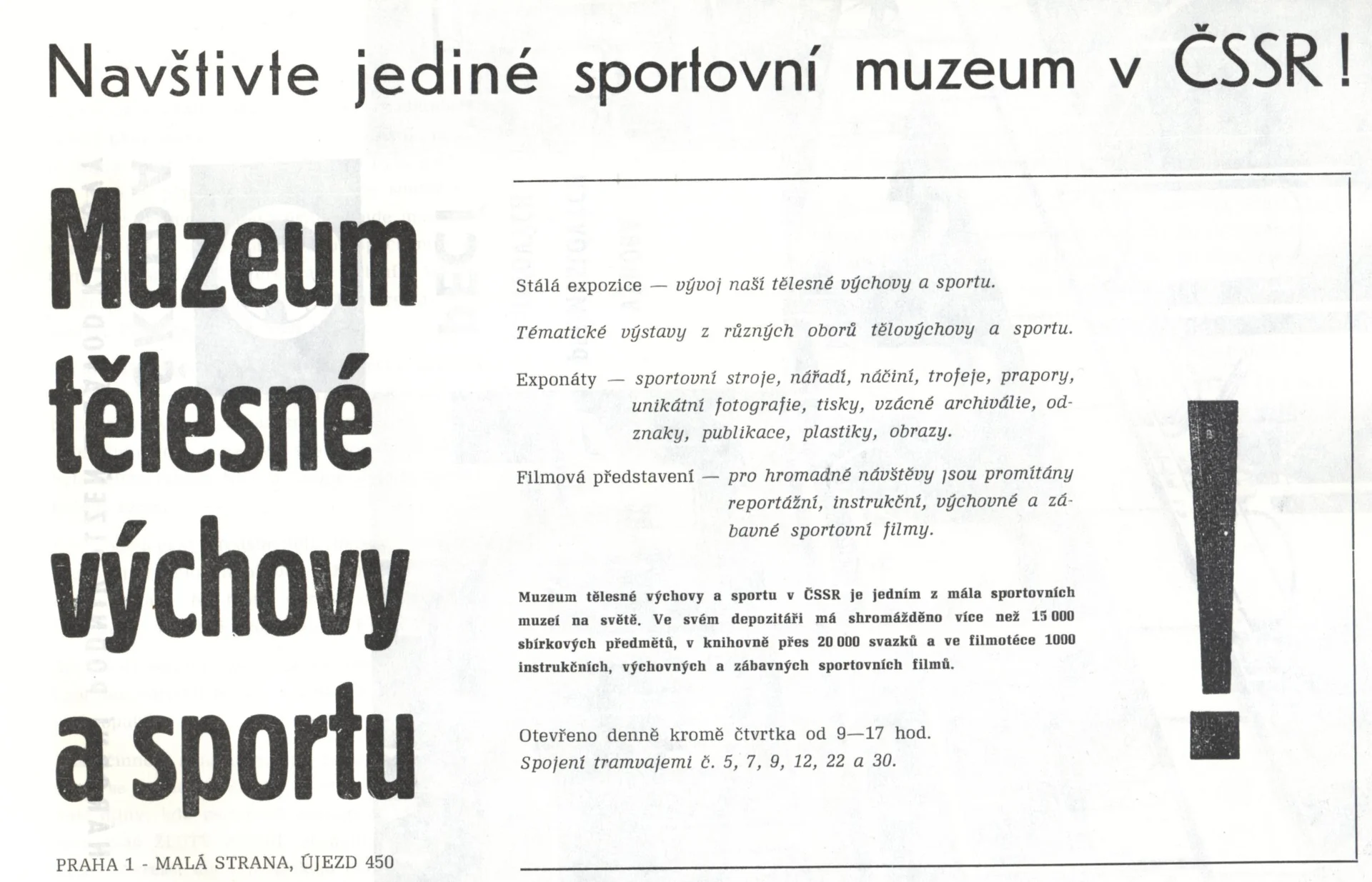 Náhledový obrázek předmětu Muzeum tělesné výchovy a sportu