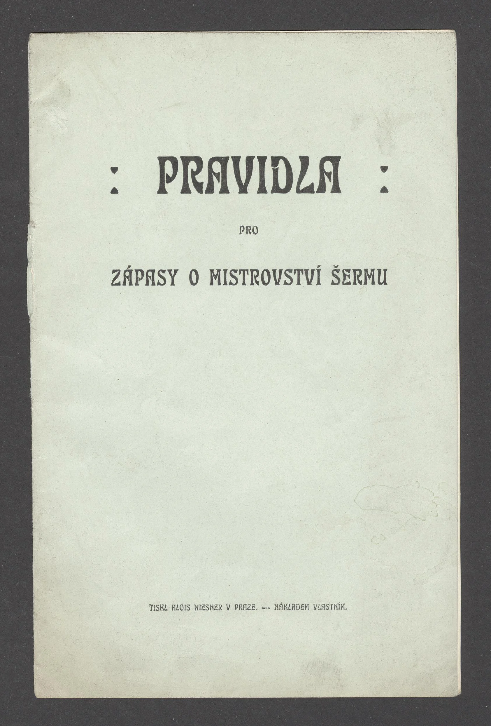 Náhledový obrázek předmětu Pravidla pro zápasy o mistrovství šermu