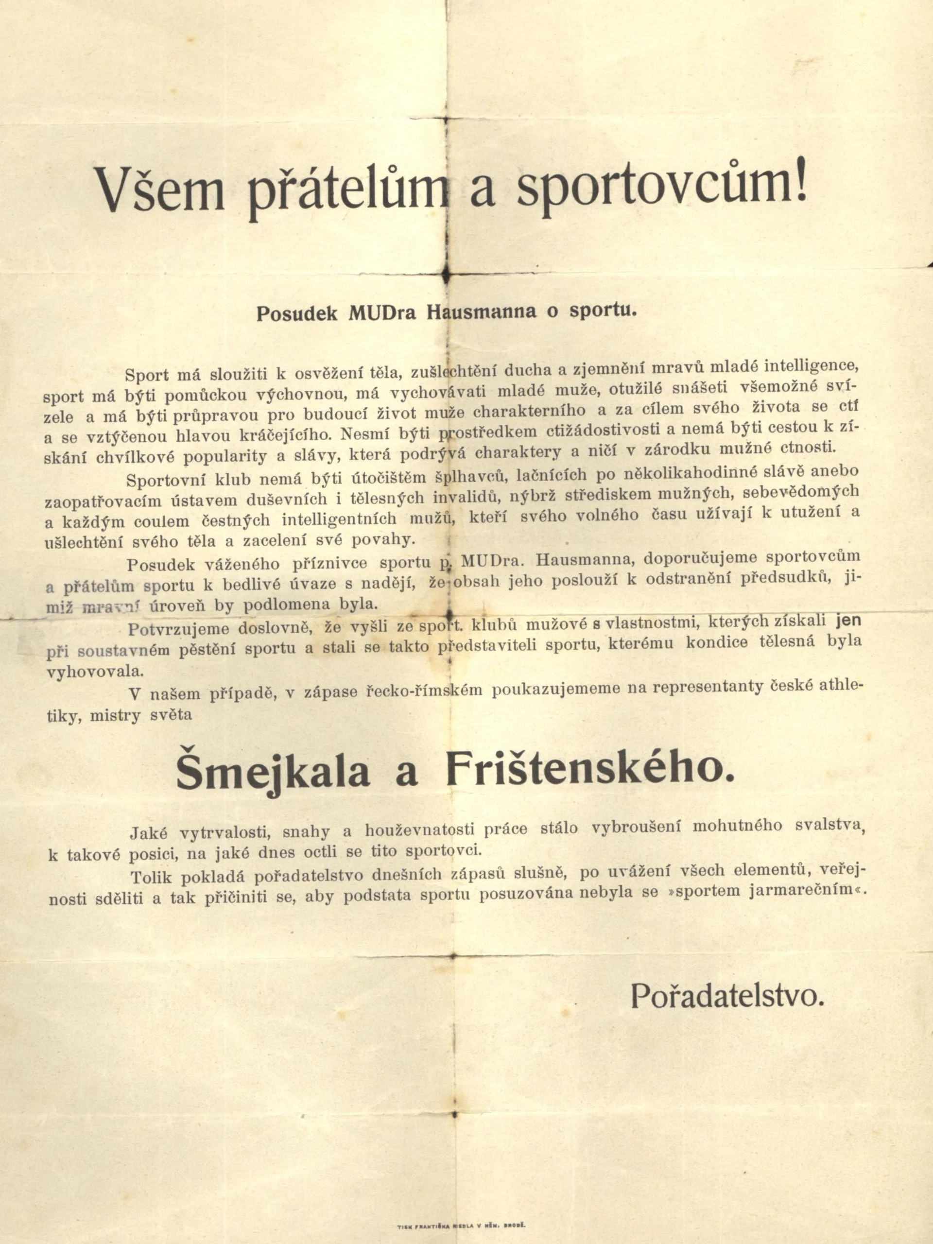 Náhledový obrázek předmětu Všem přátelům a sportovcům!